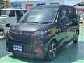 2025 Daihatsu Move