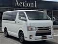 2018 Toyota Hiace Van