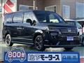 2025 Honda Step WGN