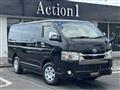 2021 Toyota Hiace Van