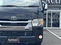 2021 Toyota Hiace Van