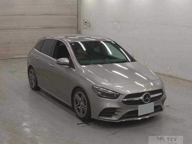 2020 Mercedes-Benz B-Class