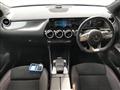 2020 Mercedes-Benz B-Class