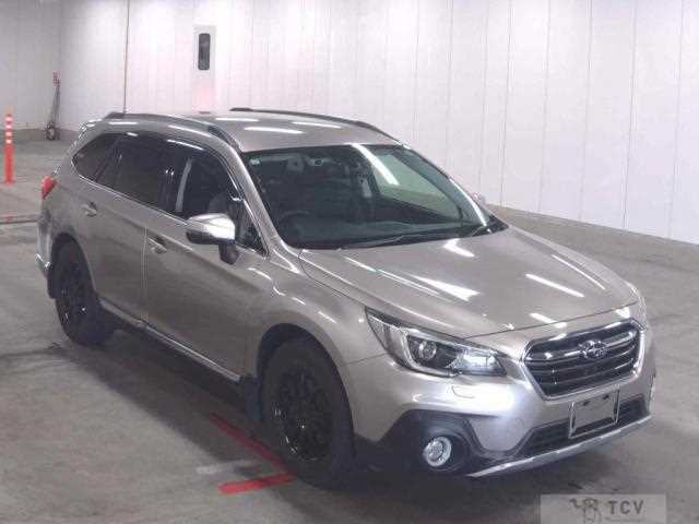 2017 Subaru Outback