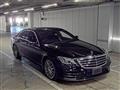 2020 Mercedes-Benz S-Class