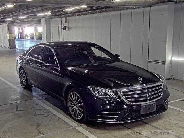 2020 Mercedes-Benz S-Class