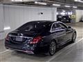 2020 Mercedes-Benz S-Class