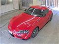 2020 Toyota Supra
