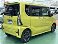 2019 Daihatsu Tanto
