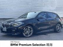 2020 BMW 1 Series