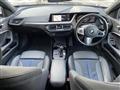 2020 BMW 1 Series