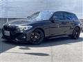 2018 BMW 1 Series
