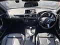 2018 BMW 1 Series