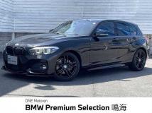 2018 BMW 1 Series