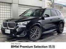 2025 BMW BMW Others