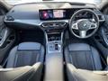 2023 BMW 3 Series