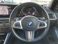 2023 BMW 3 Series