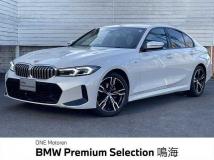 2023 BMW 3 Series