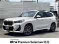2025 BMW BMW Others