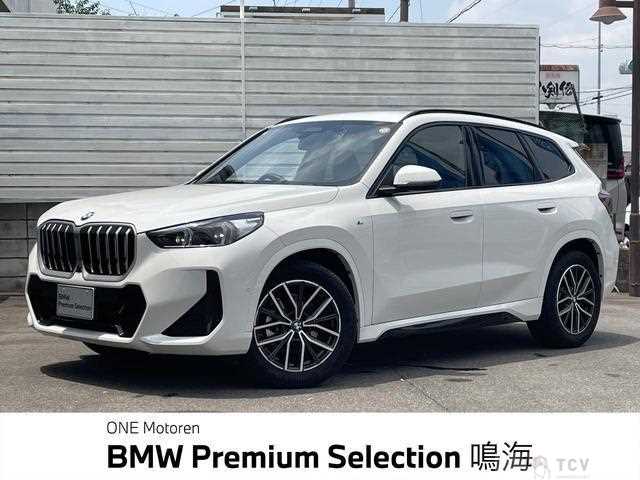 2025 BMW BMW Others
