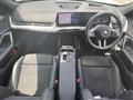 2025 BMW BMW Others