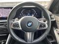 2023 BMW 3 Series