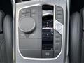 2023 BMW 3 Series