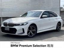 2023 BMW 3 Series