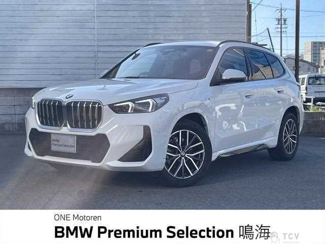 2025 BMW BMW Others
