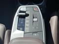 2025 BMW BMW Others