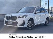 2025 BMW BMW Others