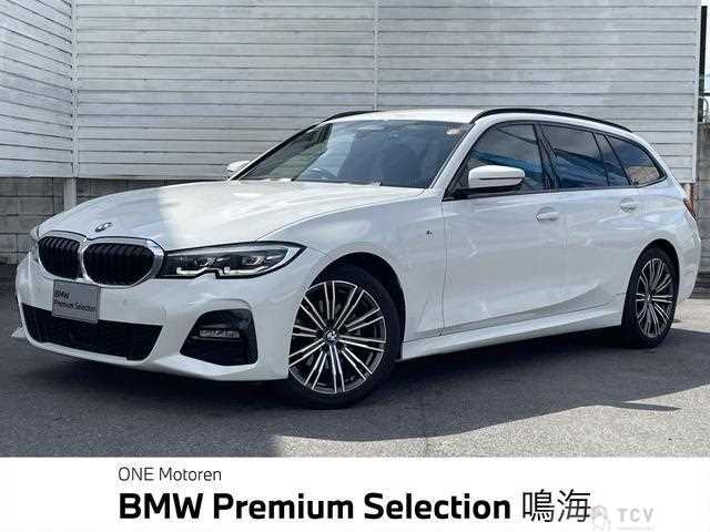 2021 BMW 3 Series