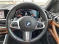 2021 BMW BMW Others