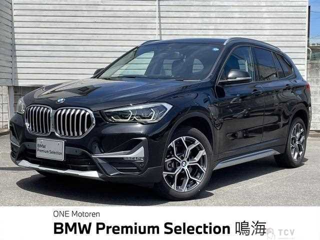 2022 BMW BMW Others