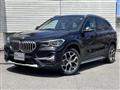 2022 BMW BMW Others