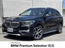 2022 BMW BMW Others