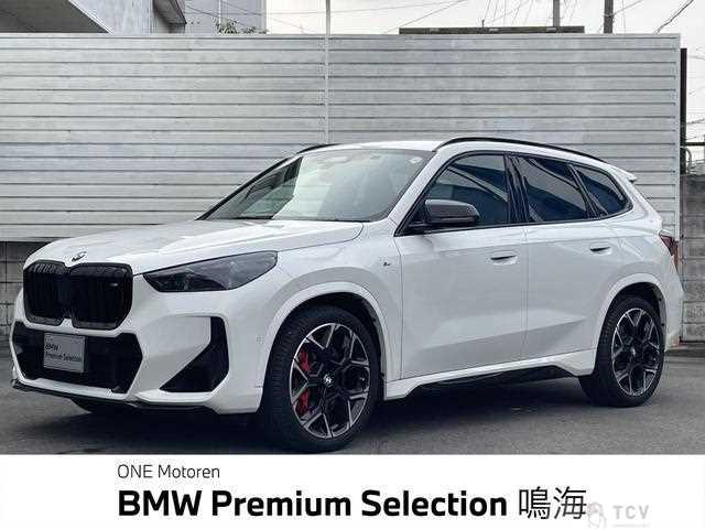 2024 BMW BMW Others