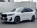 2024 BMW BMW Others