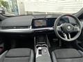 2024 BMW BMW Others