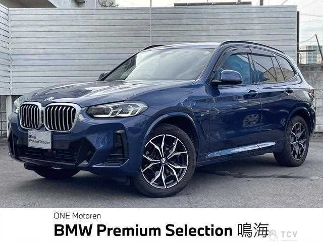 2023 BMW X3