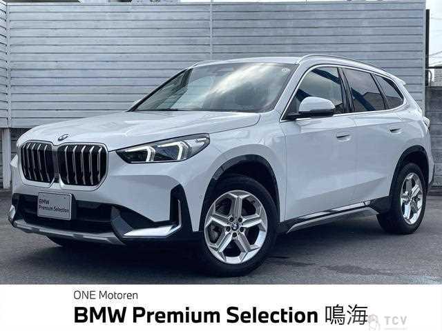 2024 BMW BMW Others