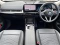 2024 BMW BMW Others