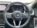 2024 BMW BMW Others