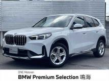 2024 BMW BMW Others