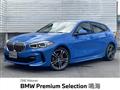 2020 BMW 1 Series