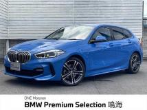 2020 BMW 1 Series