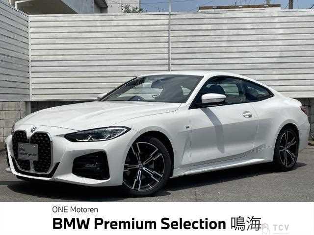 2022 BMW BMW Others