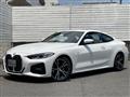 2022 BMW BMW Others