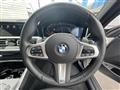 2022 BMW BMW Others