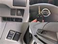 2019 Nissan Nissan Others